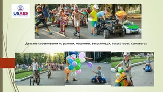 б б б б
 