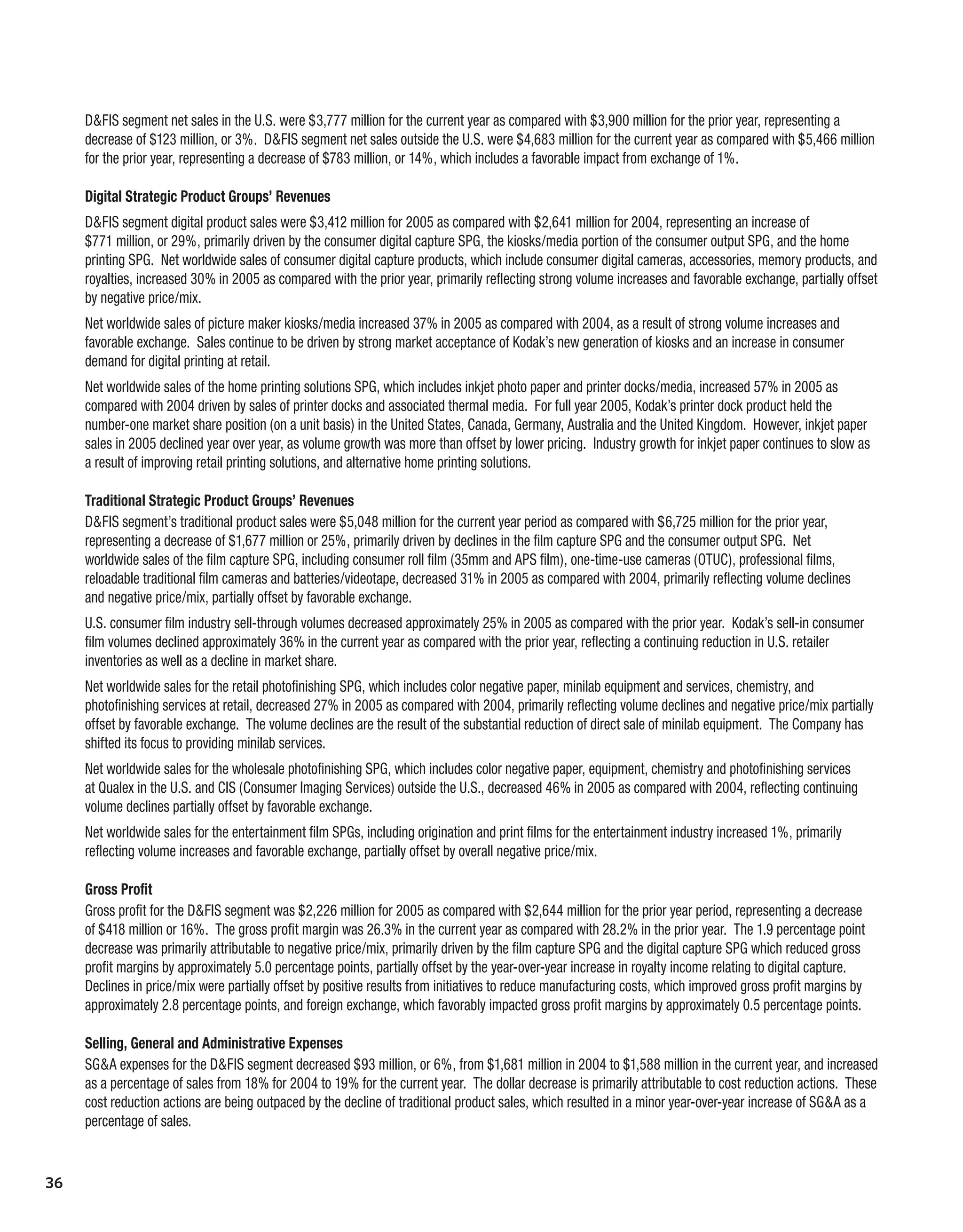 Kodak annualReport05