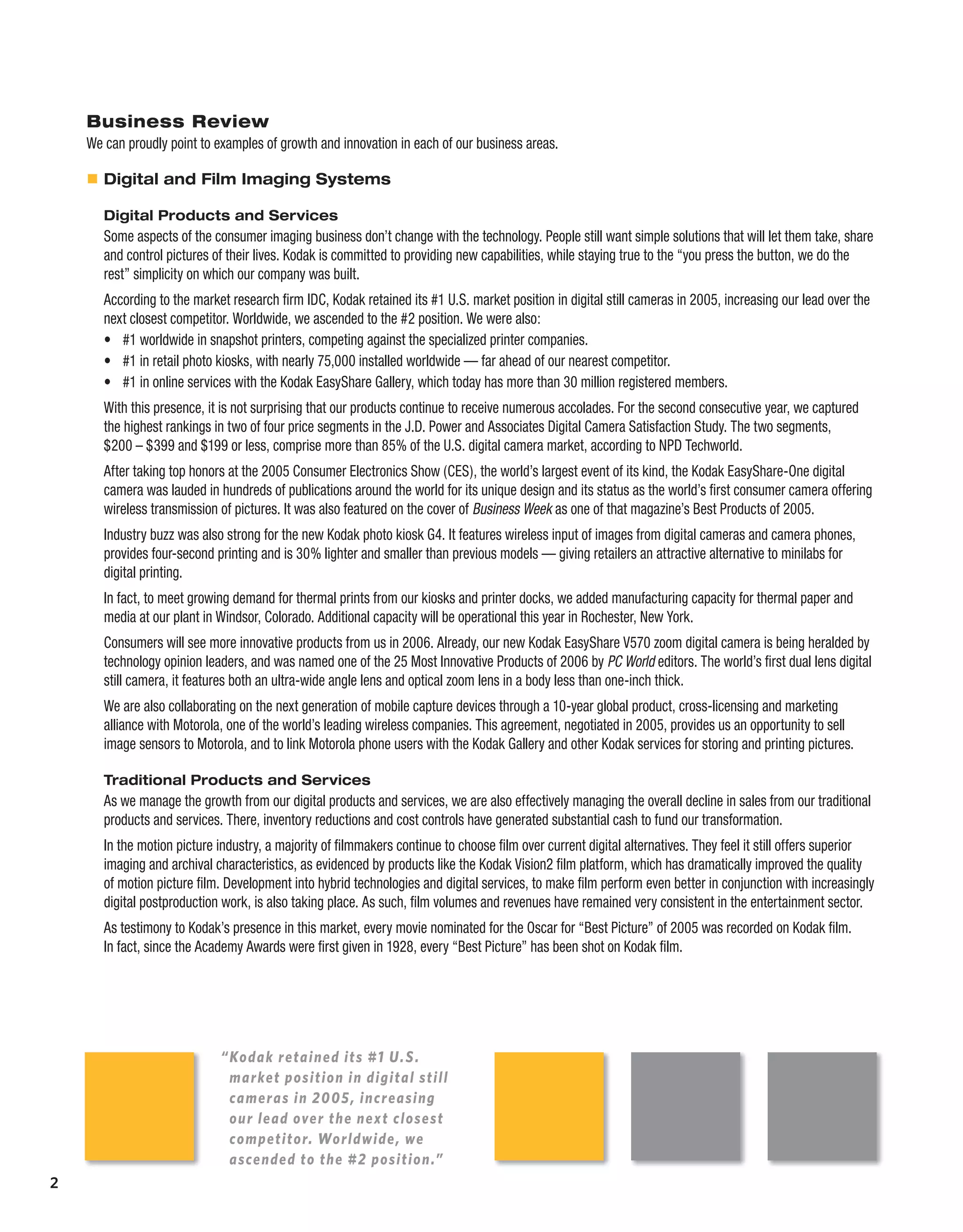 Kodak annualReport05