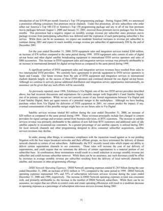 dish network annual reports 2000