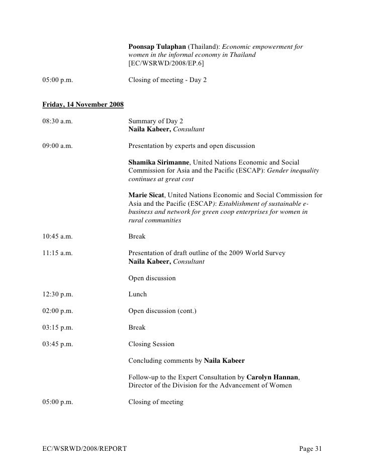 essay on role of women in development essay on role of women in development