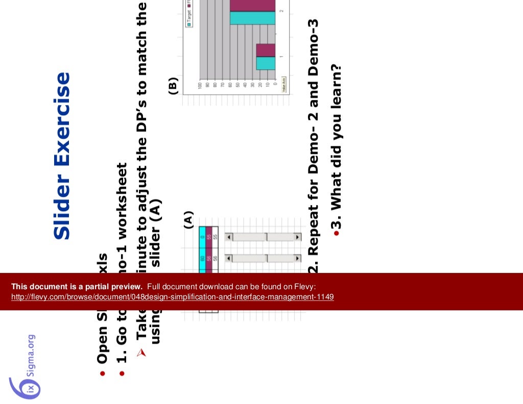 048_Design Simplification and Interface Management