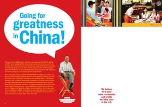  yum brands annual reports 2006