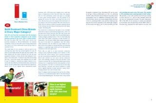  yum brands annual reports 2006