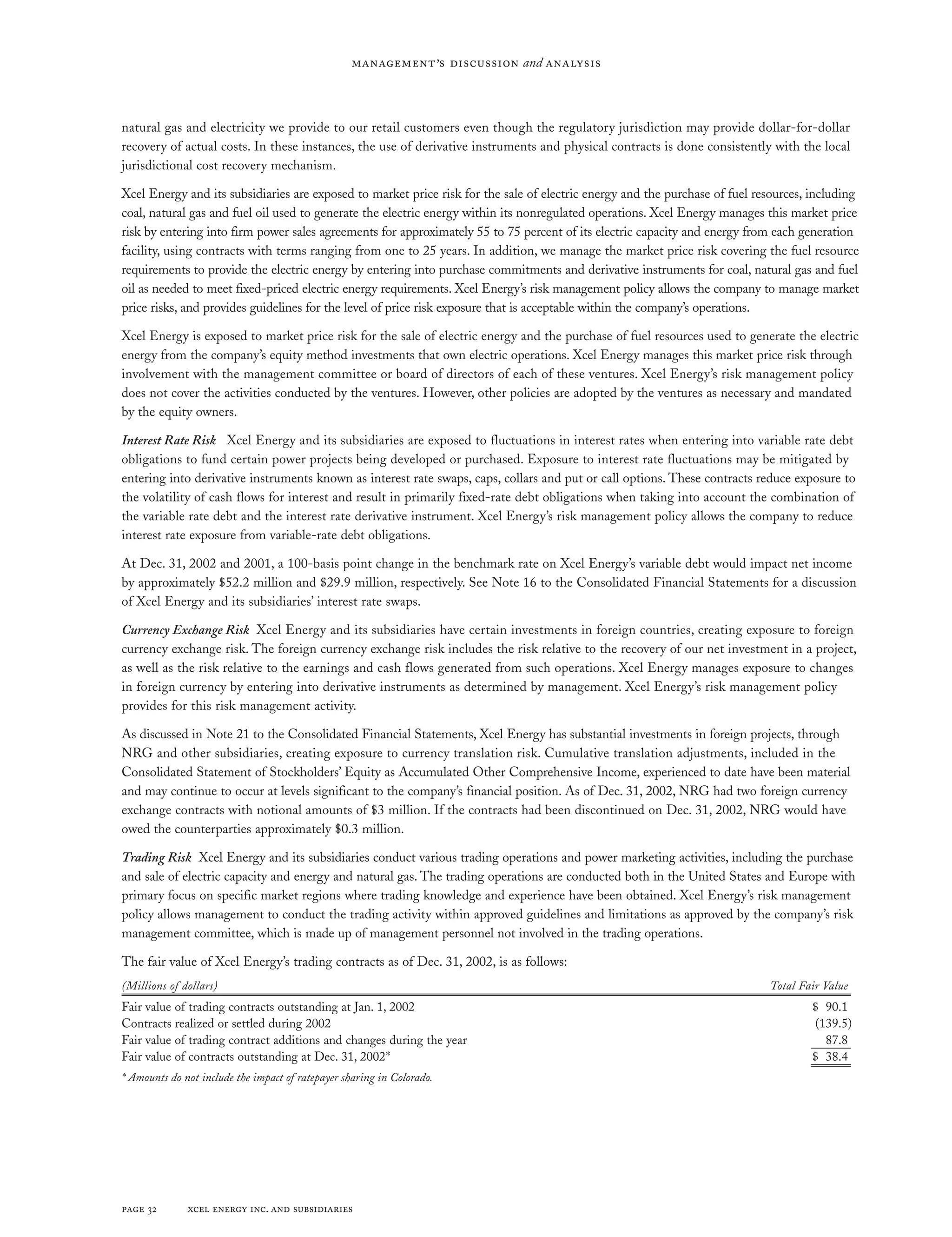 xcel energy ar 02 fin