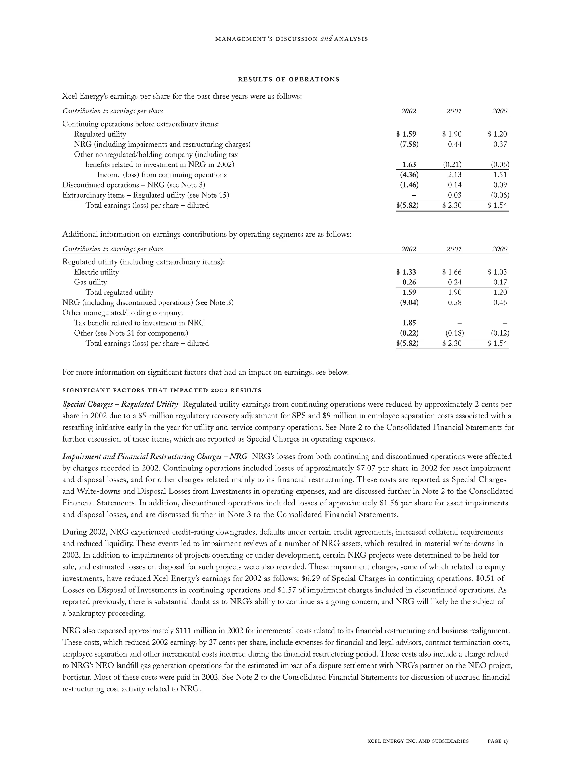 xcel energy ar 02 fin