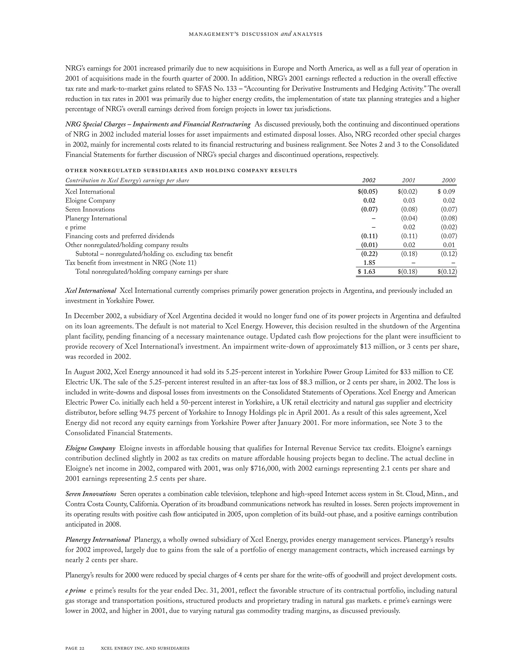 xcel energy ar 02 fin