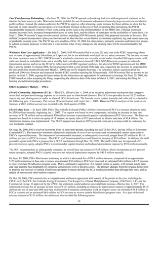 xcel energy 7_17XCEL10QQ32006