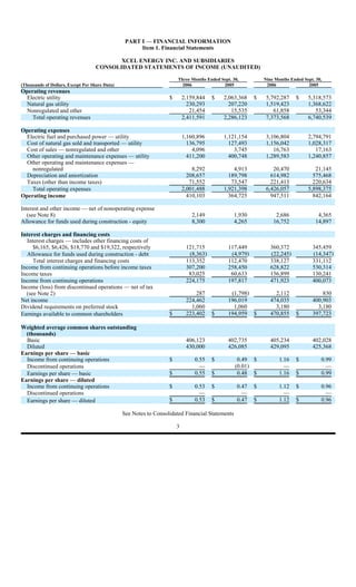 xcel energy 7_17XCEL10QQ32006