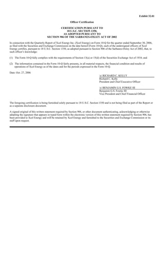 xcel energy 7_17XCEL10QQ32006