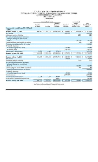 xcel energy 7_17XCEL10QQ32006