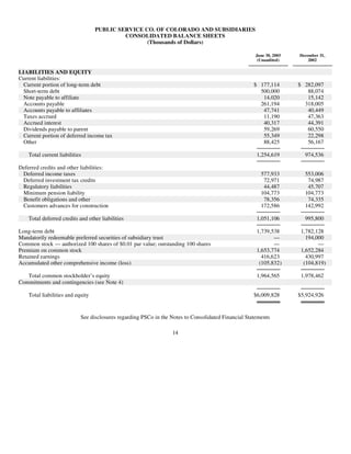 xcel energy 10q 2q03_util