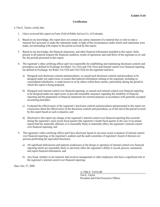 xcel energy PSCo_10Q_Q32008