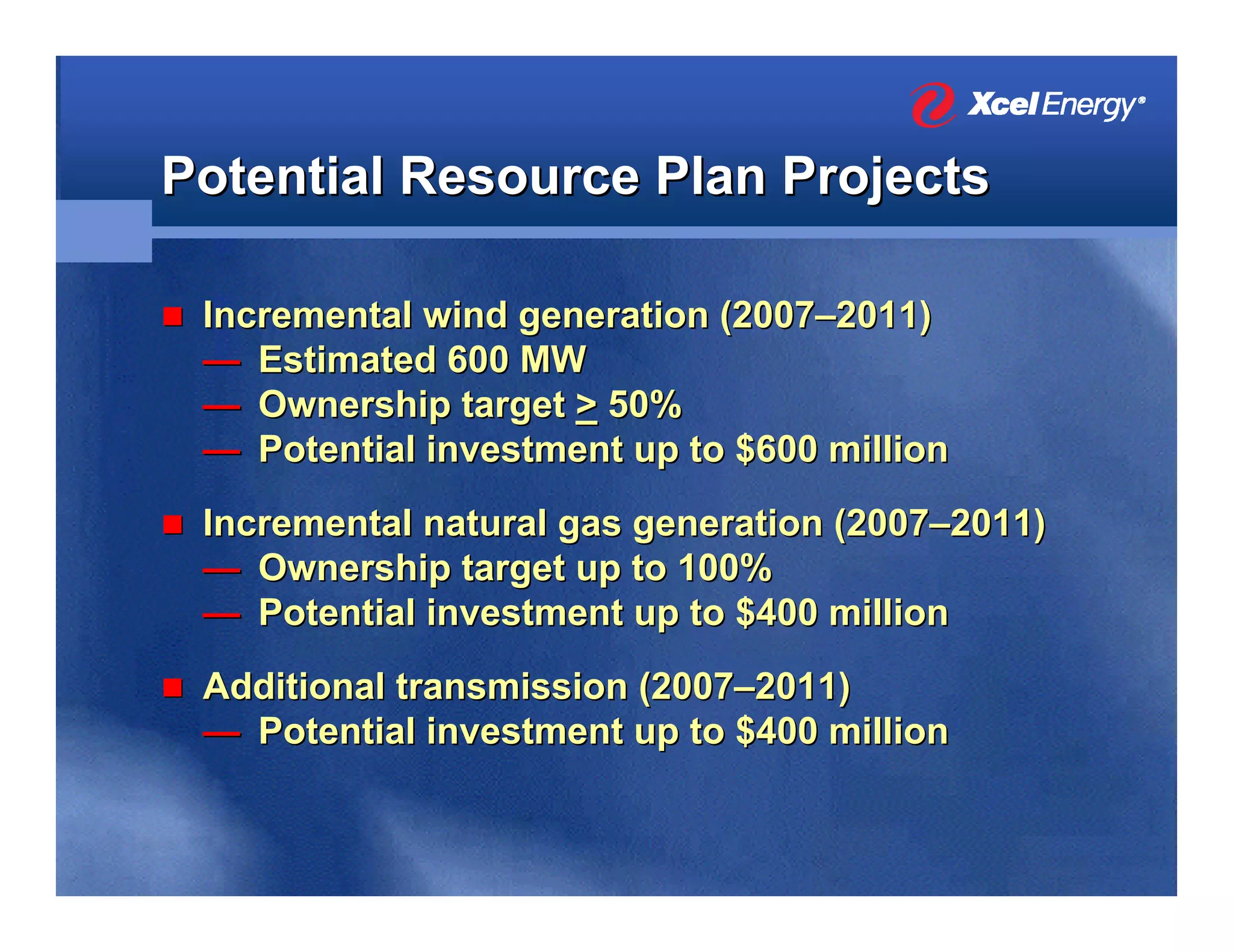 xcel energy Berenson WSA_SECDec2007