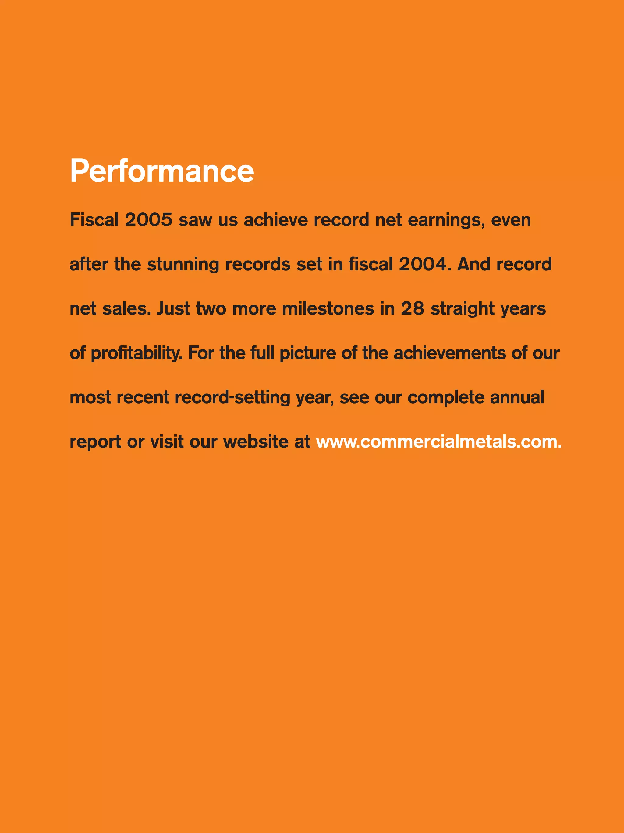 commercial metals 12/02/05TwinsBroch