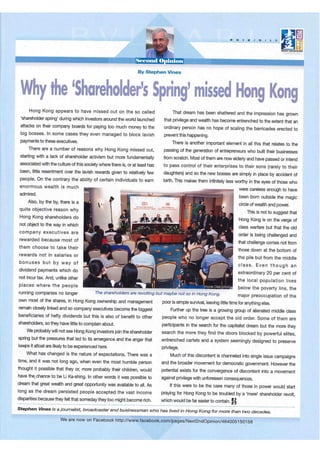1158 why the shareholders spring missed hong kong