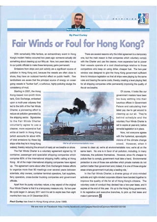 1159 fair winds or foul for hong kong