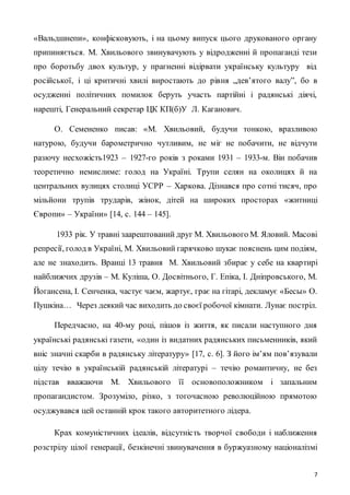 116 | PDF