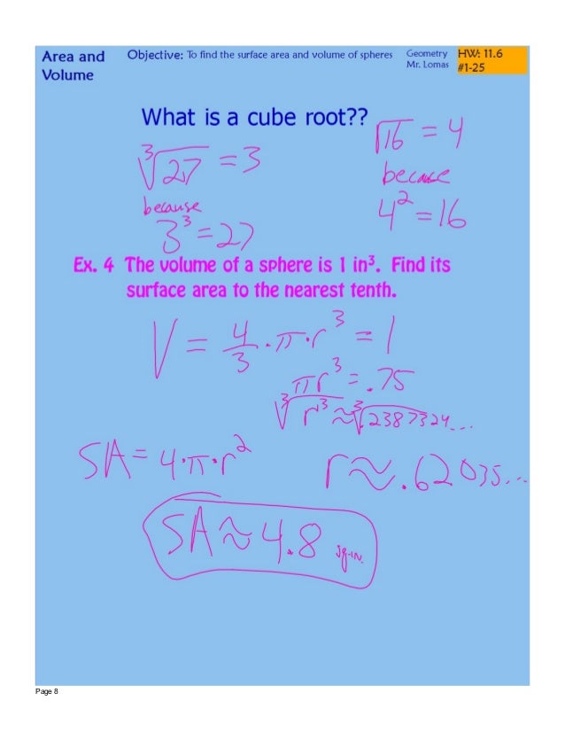 Difference between standard and expert sphere grids barcodereka