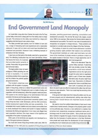 1160 end government land monopoly