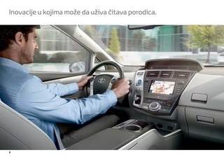 Inovacije u kojima može da uživa čitava porodica.




8
 