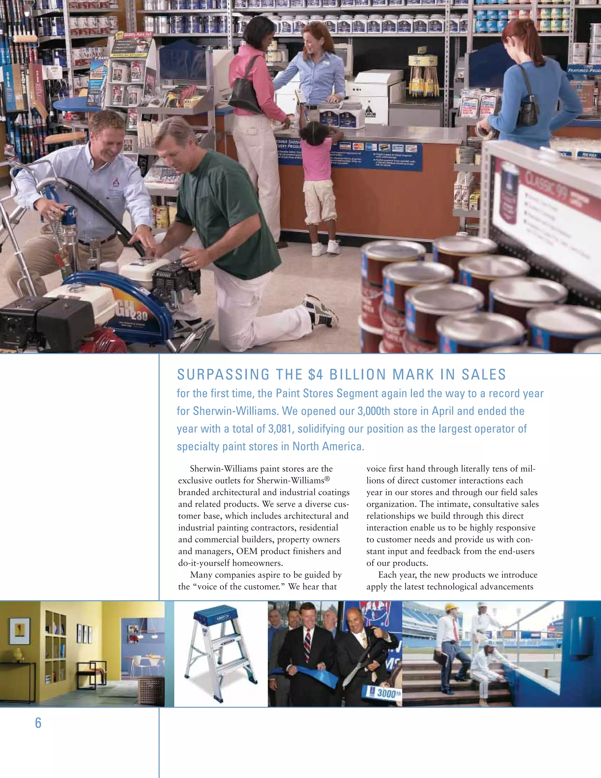 Sherwin Williams Fayetteville Ar