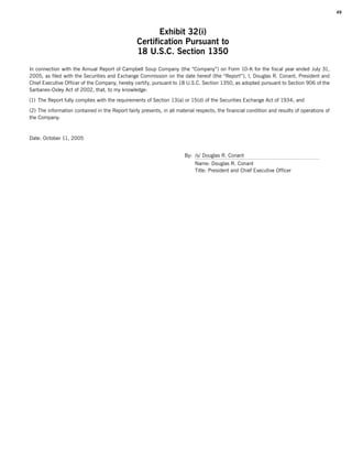 campbell soup annual reports 2005