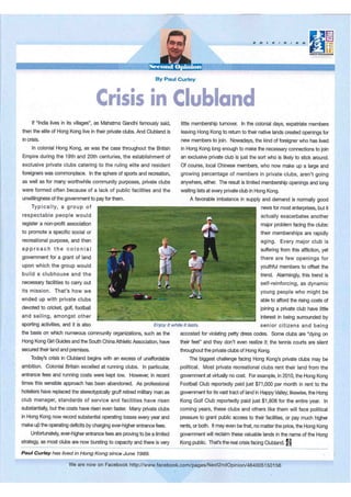 1164 crisis in clubland