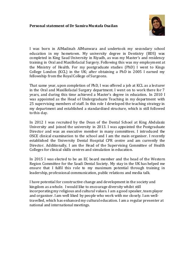 Master's Accounting and Finance Personal Statement