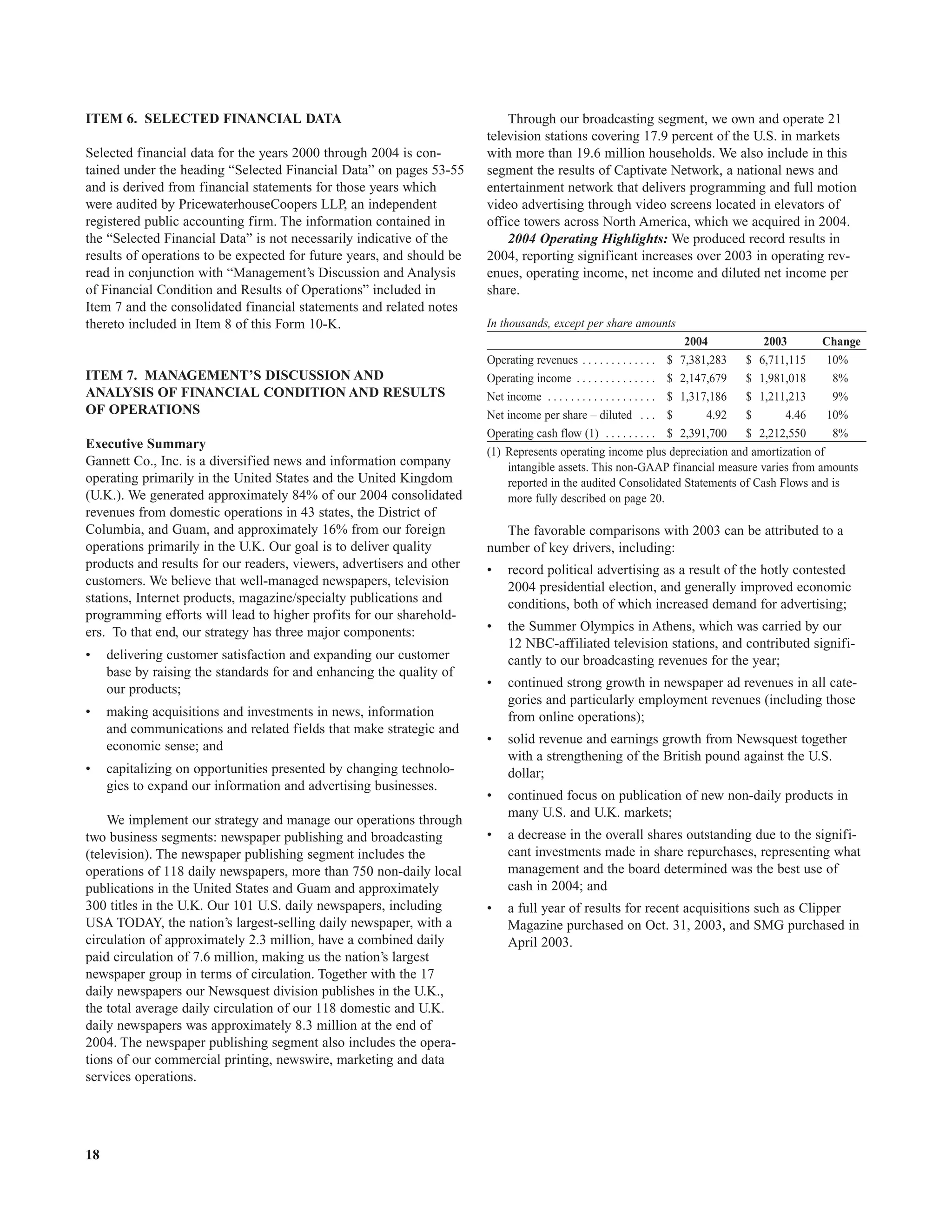 gannett 2004AR