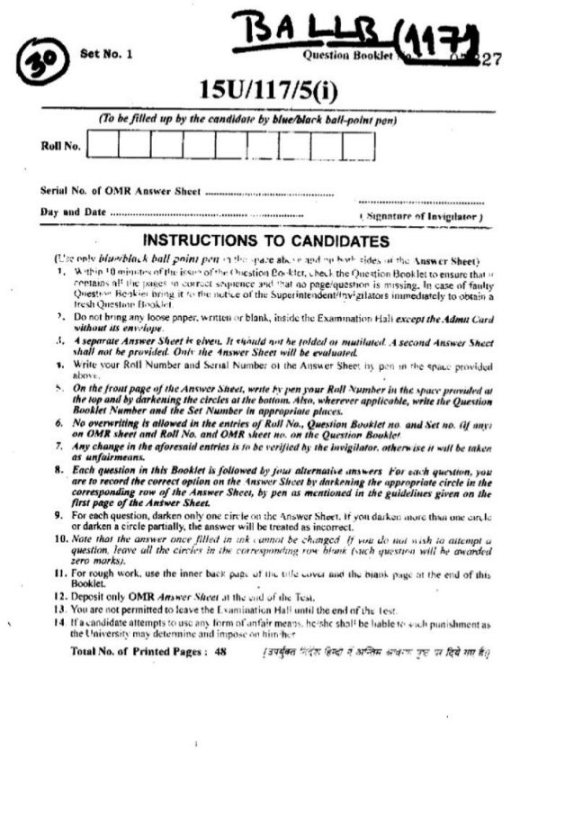 PC-BA-FBA-20 PDF Demo