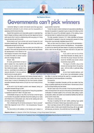 1171 government can't pick winners