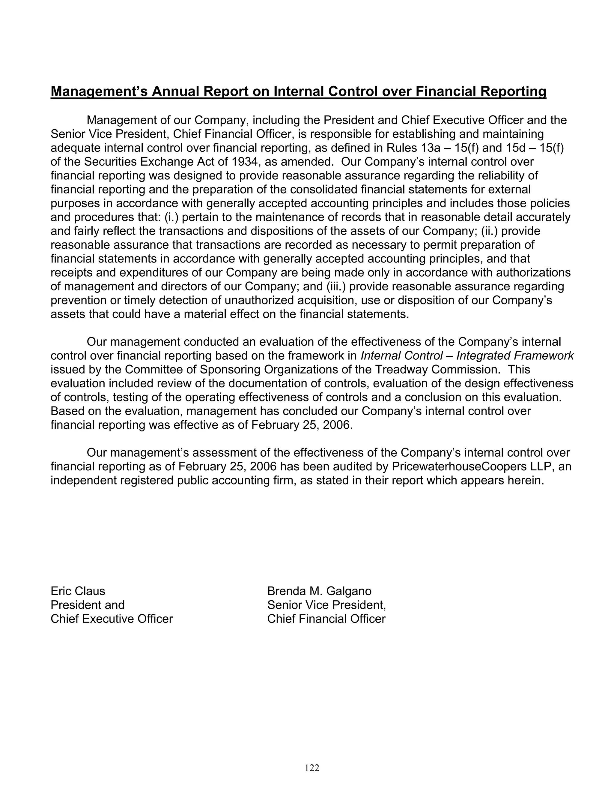 great atlantic & pacific tea Annual_Report_2005