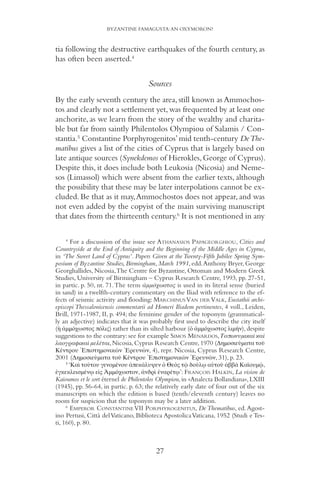 Partic Issue Famagusta Art And Architecture Vol I Annemarie Weyl Carr Ed | PDF