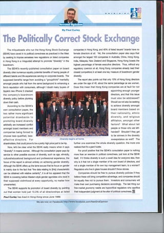 1177 the politically correct stock exchange
