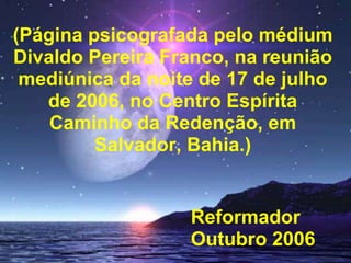 campeonato da insensatez