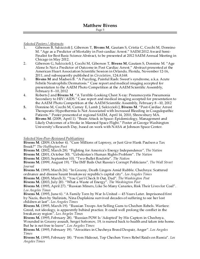 Doctor guatam gupta chicago il resume
