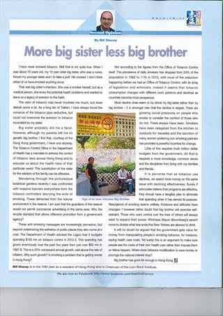 1179 more big sister less big brother