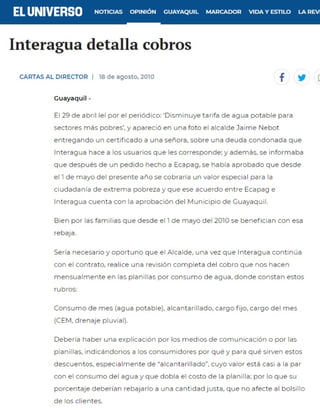 INTERAGUA DETALLA COBROS CEM Y ALCANTARILLADO