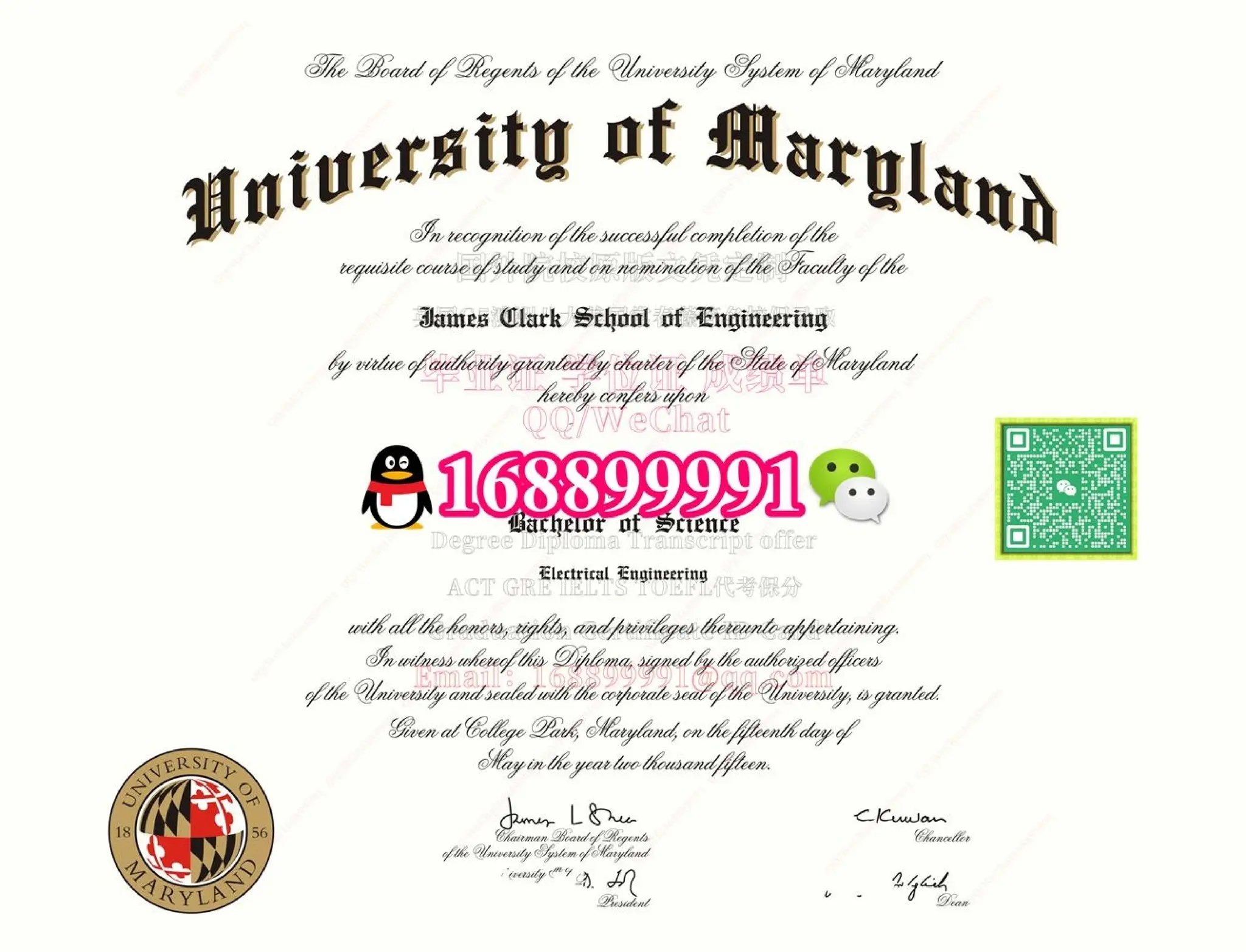 University of MarylandCollege Park degree offer diploma Transcript PPT
