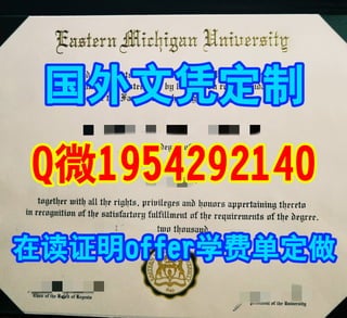 #定做卡利亚里大学毕业证成绩单