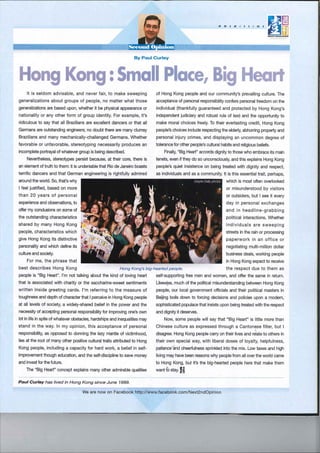 1182 hong kong  small place, big heart