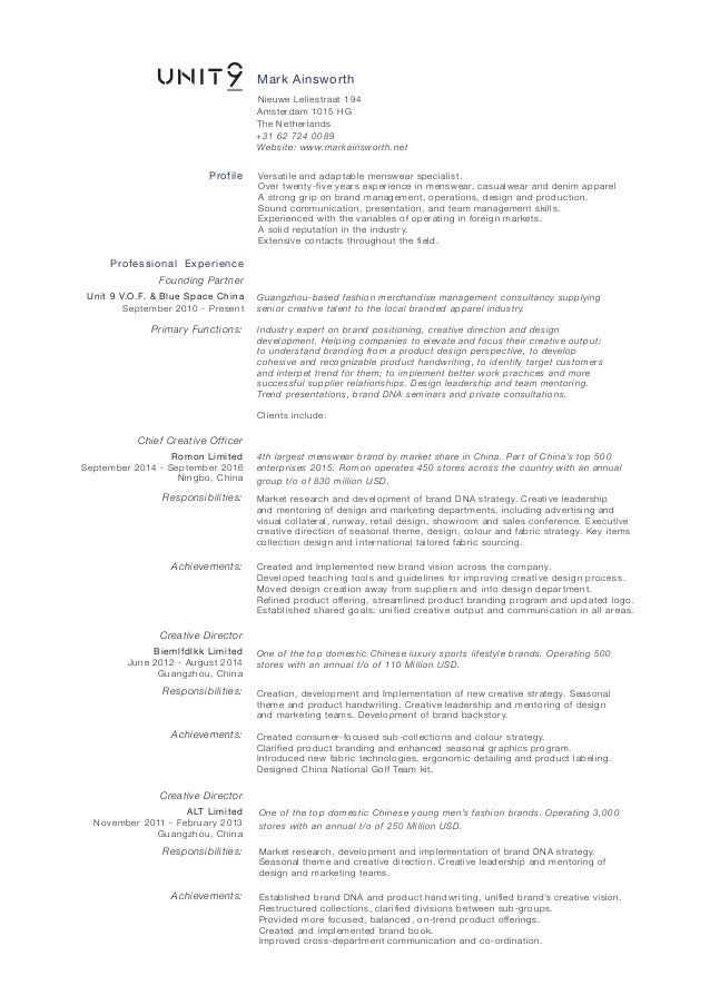 essay our motherland lessons