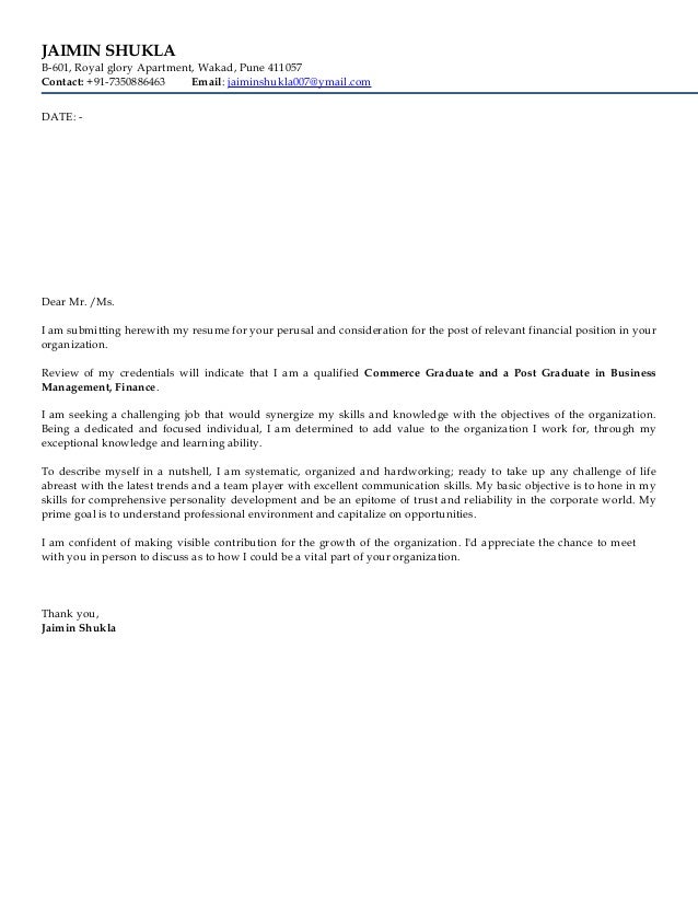 Resume Sender Ap - Resume Ap resume sender ap resume ap