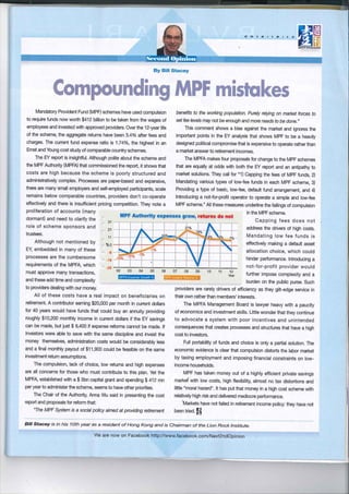 1188 compounding mpf mistakes