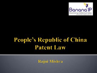 Patent Law in China