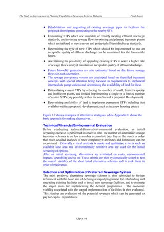 GUIDELINES FOR DEVELOPER | PDF