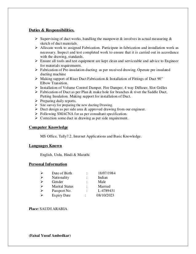 draftsman resumes