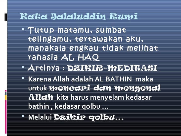 11 al qur an sejati 11 al qur an sejati