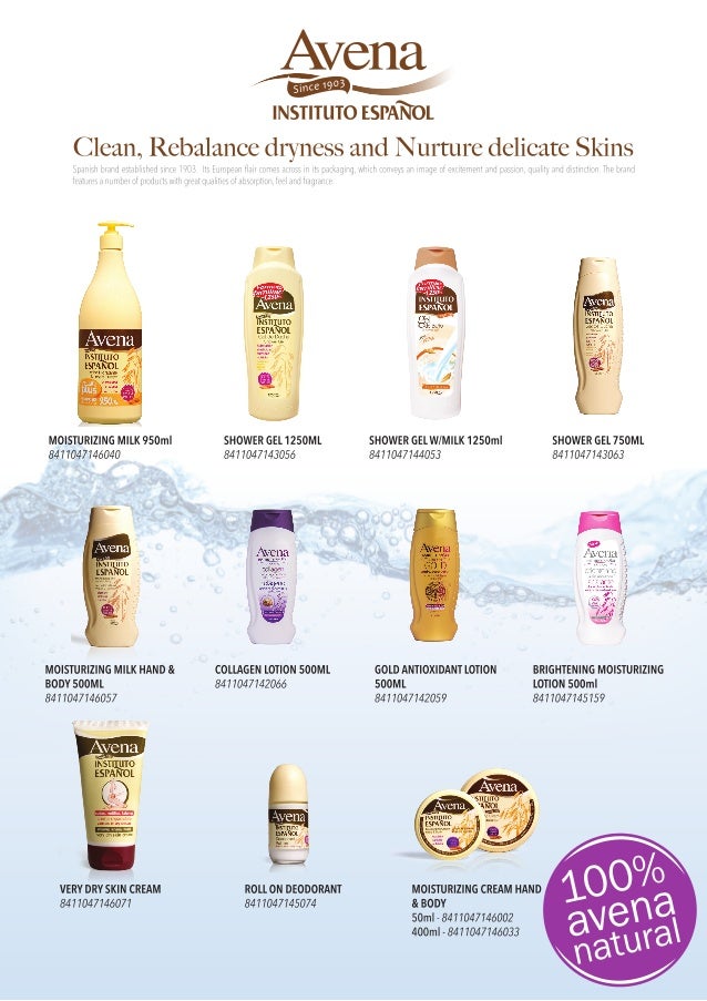 avena brightening moisturizing cream